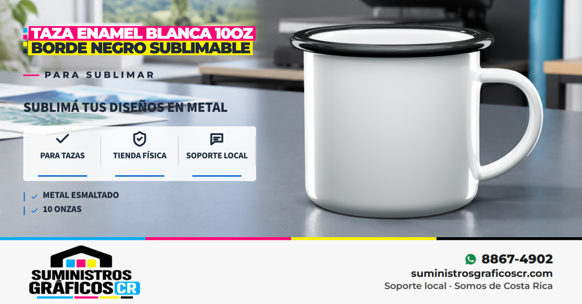 Taza Enamel Blanca 10oz Borde Negro Sublimable