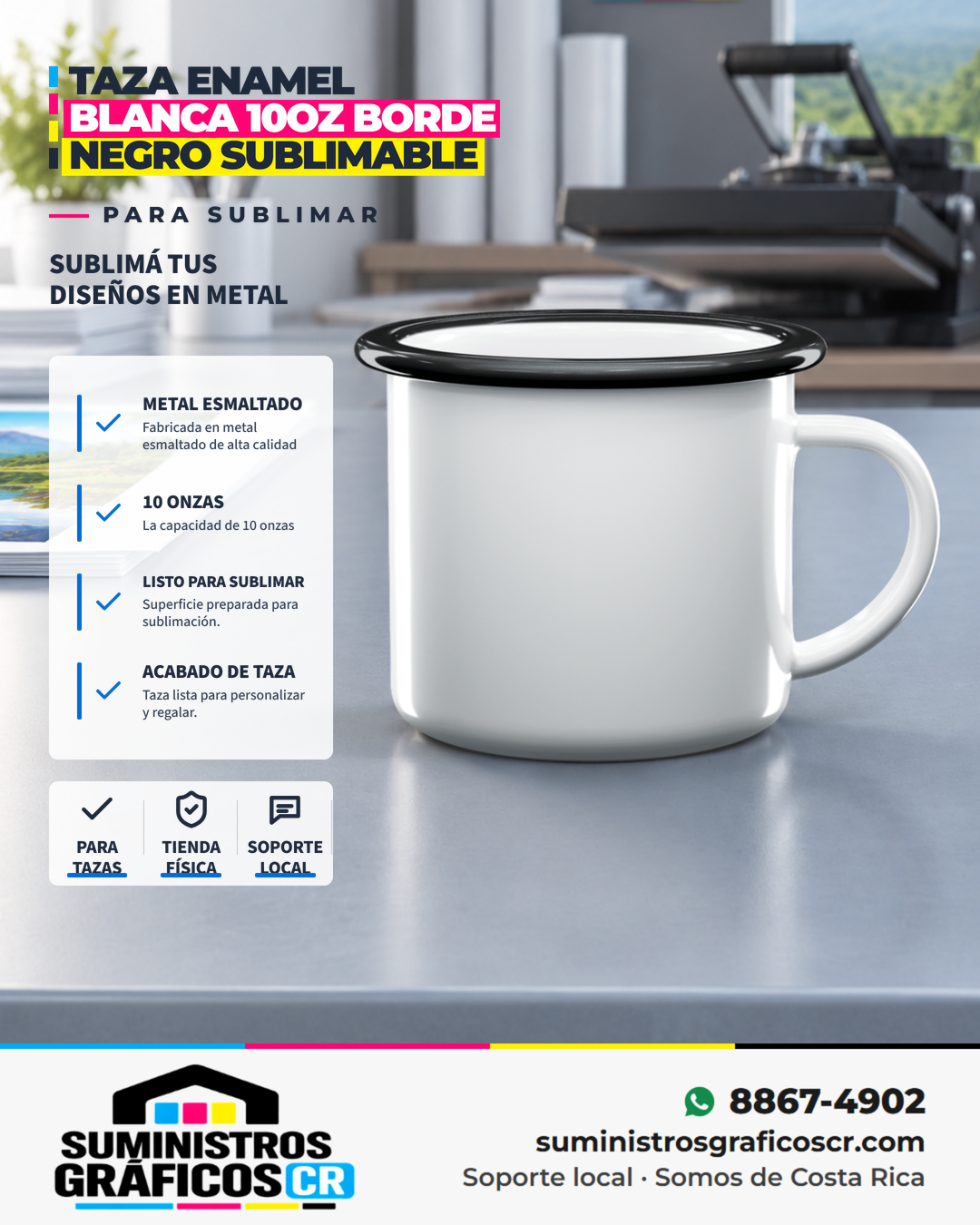 Taza Enamel Blanca 10oz Borde Negro Sublimable